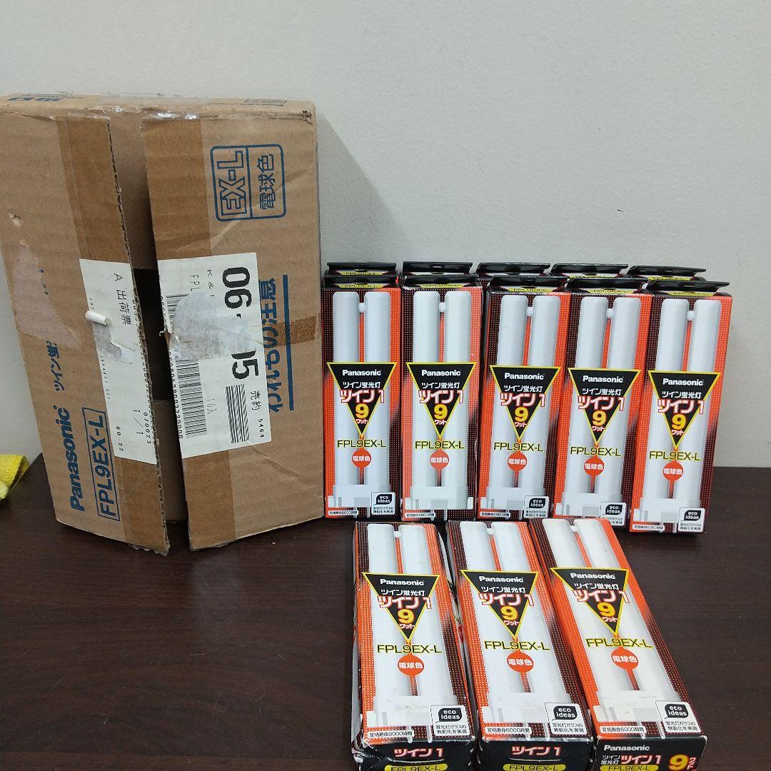 n*a様 MD3未使用 パナソニック 9W FPL9EX-L ツイン蛍光灯 13