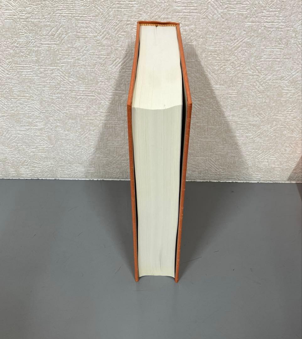 【中古本】アジア・太平洋戦争辞典