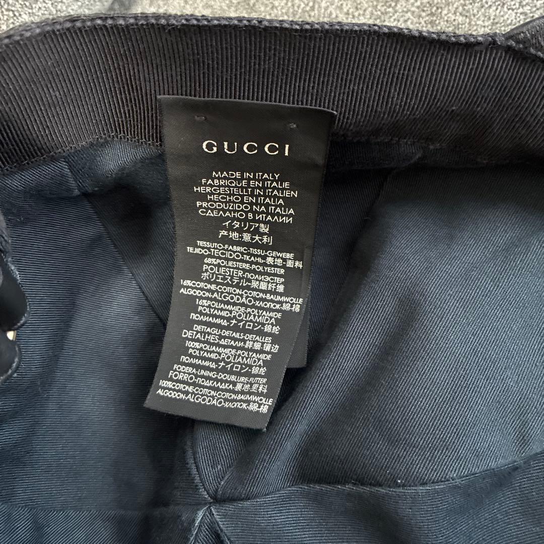 や*む様 GUCCIロゴキャップ
