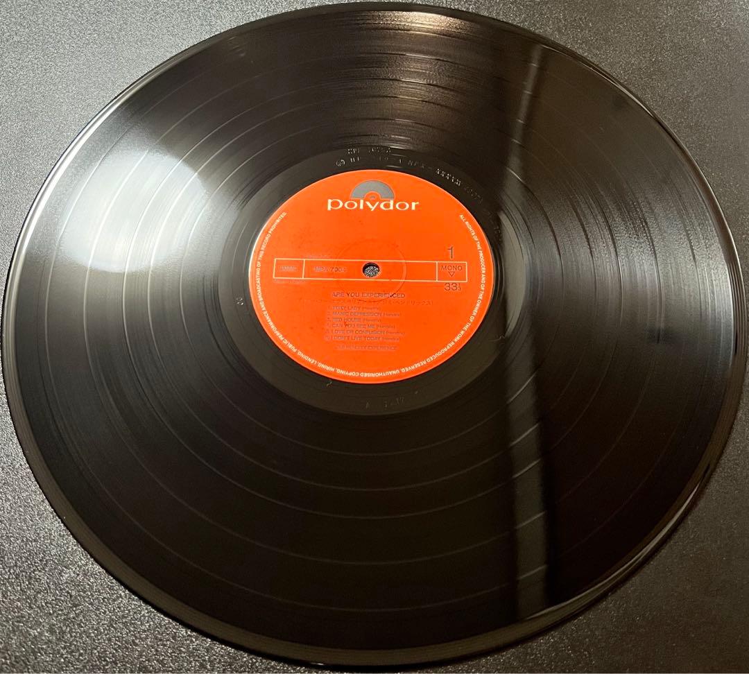 【LP/帯付】Jimi Hendrix / Are You Experience