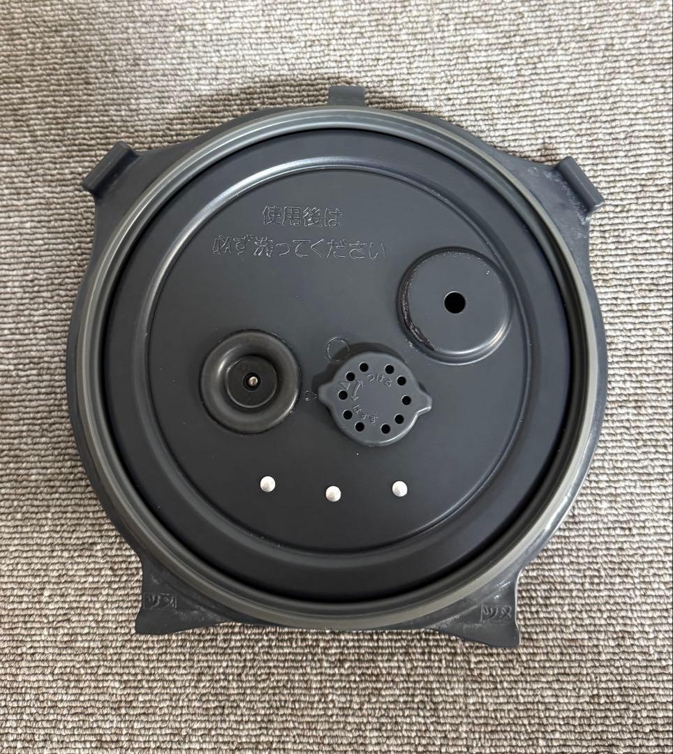 【美品】象印 炎舞炊き 圧力IH炊飯ジャーNW-PT10 動作保証