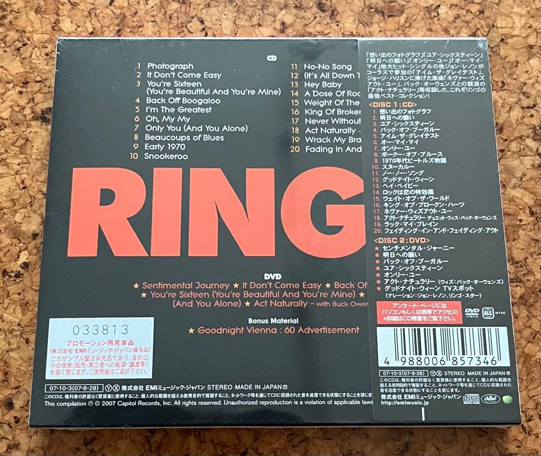 未開封CD＋DVDリンゴ・スターRingo Starr／Photograph