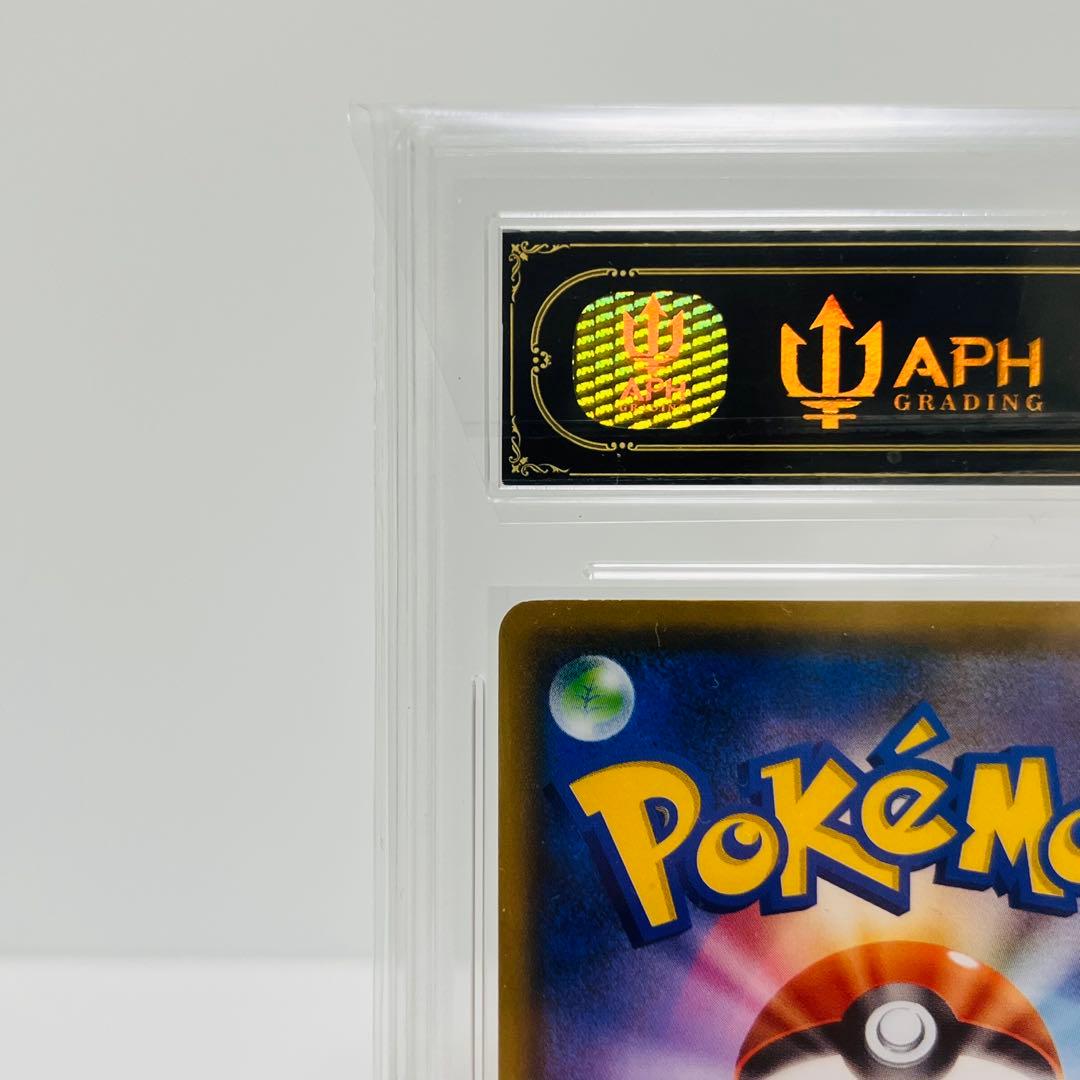 ポケモンカード　コダック：ムンク展　PROMO SM-Pプロモカード 2…