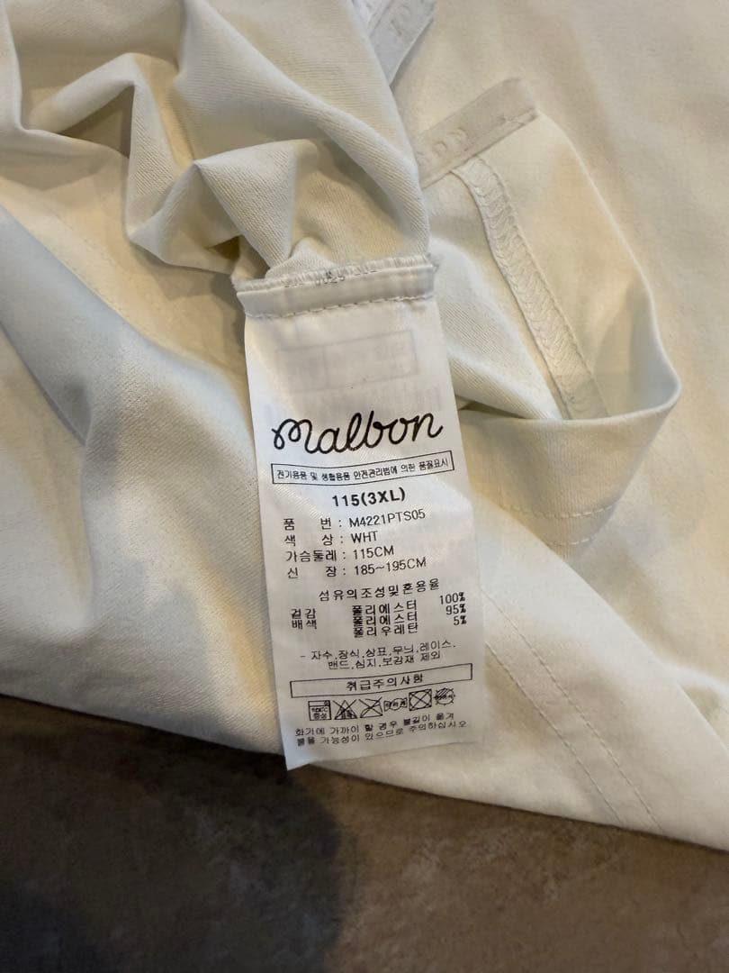 Malbon 正規品ポロシャツ XXXL ホワイト/グリーン