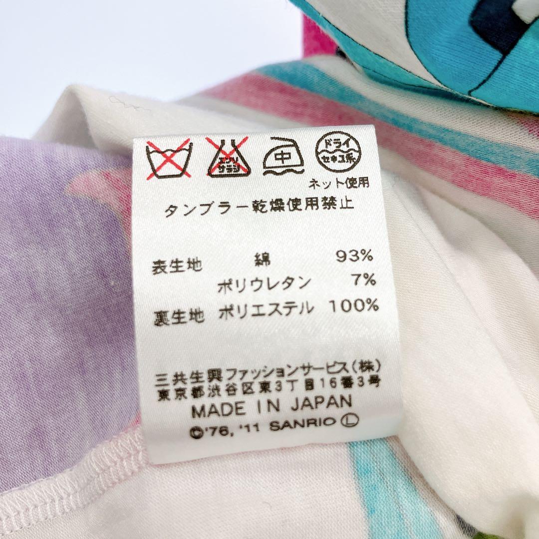 マカ1 レオナール ハローキティ 花柄 半袖Tシャツ カットソー 2サイズ