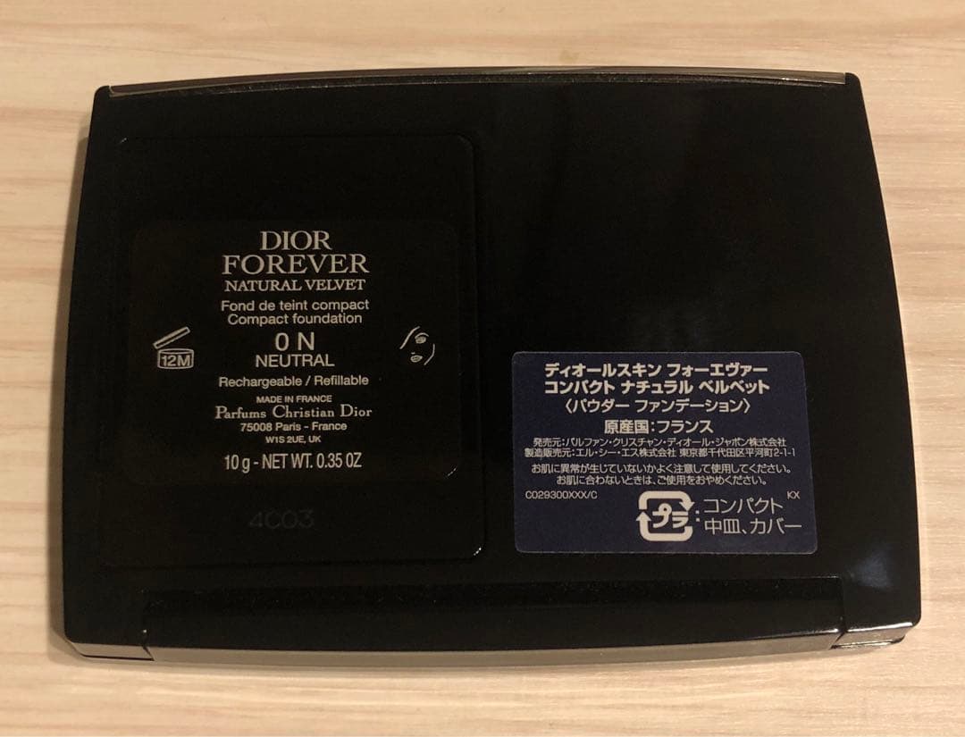 ファンデーション Dior Forever Natural Velvet 0N 10g