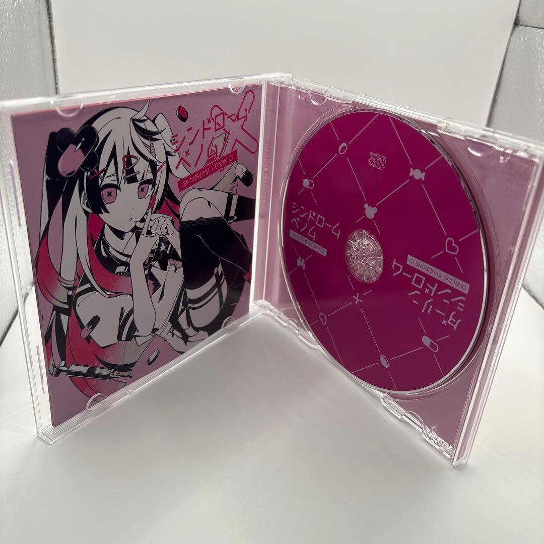 ダーリンシンドローム / かいりきベア