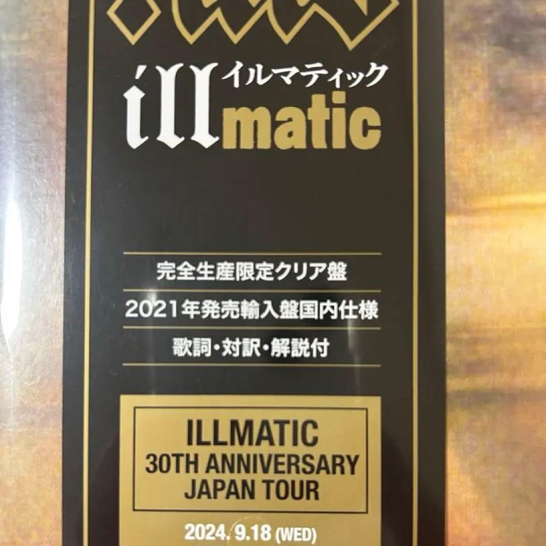 【限定版】Nas / Illmatic Clear Vinyl 完全生産限定盤