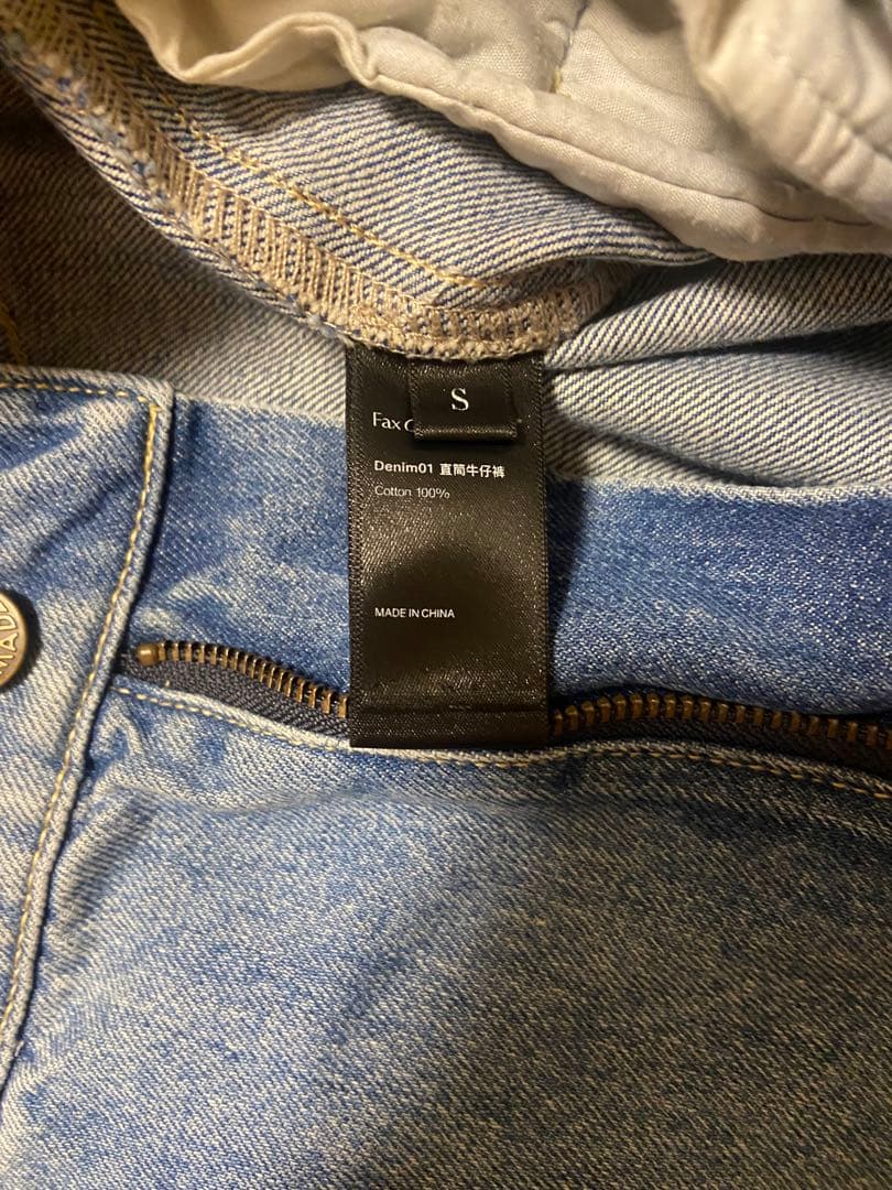 Fax Copy Express Jeans デニムパンツ　S