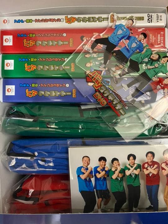 アキナ・和牛・アインシュタインのバツウケテイナーPREMIUM BOX