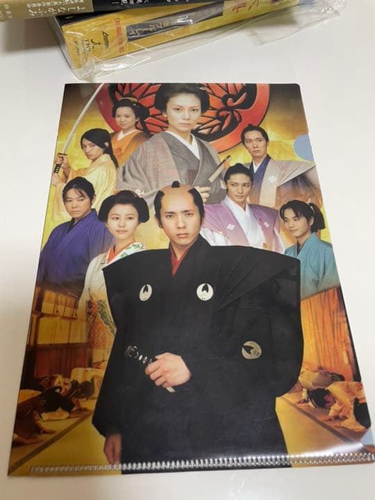 【初回限定】映画　大奥