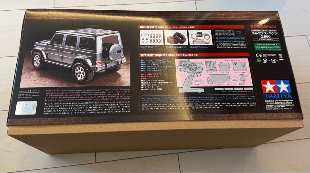 タミヤ 1/10 RCメルセデスベンツ G500 CC-02シャーシ 58675