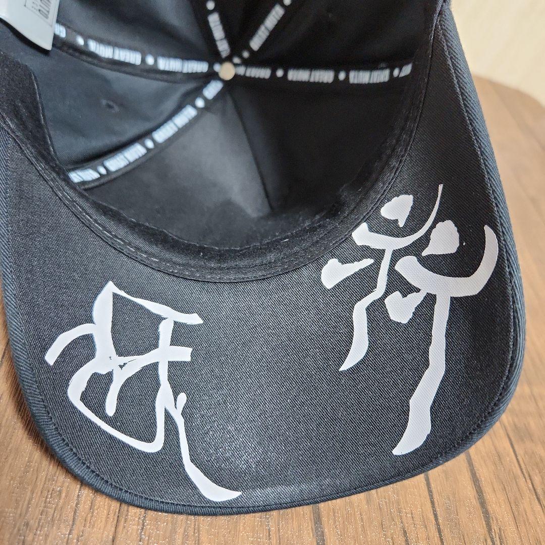 グレート・ムタ　武藤敬司　【刺繍ロゴ】キャップ（黒）