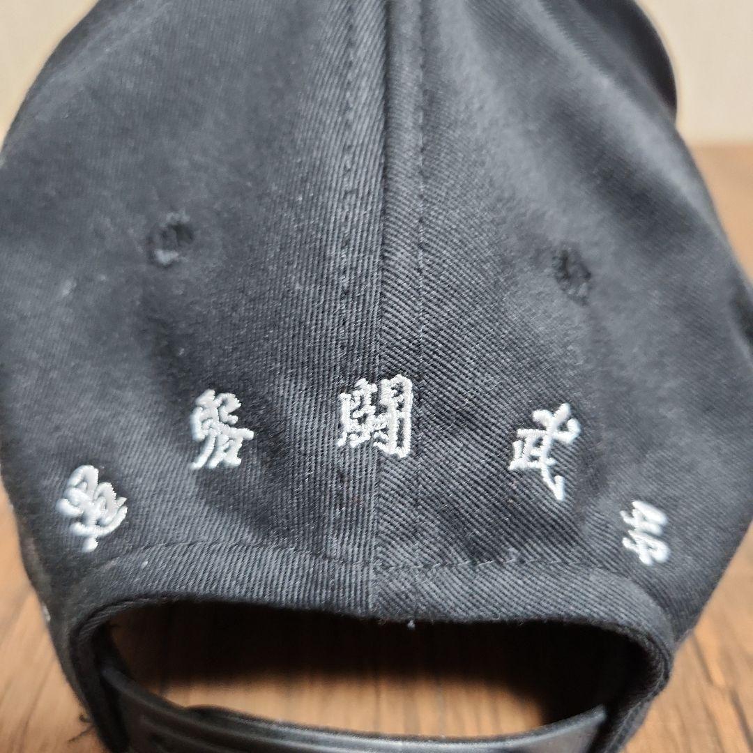 グレート・ムタ　武藤敬司　【刺繍ロゴ】キャップ（黒）