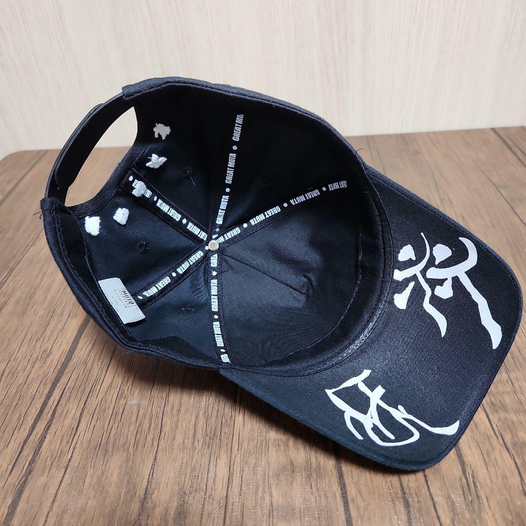 グレート・ムタ　武藤敬司　【刺繍ロゴ】キャップ（黒）