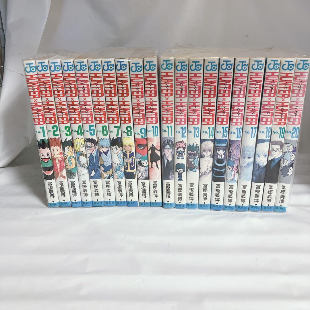 ハンター×ハンター HUNTER×HUNTER 1〜38巻　全巻セット