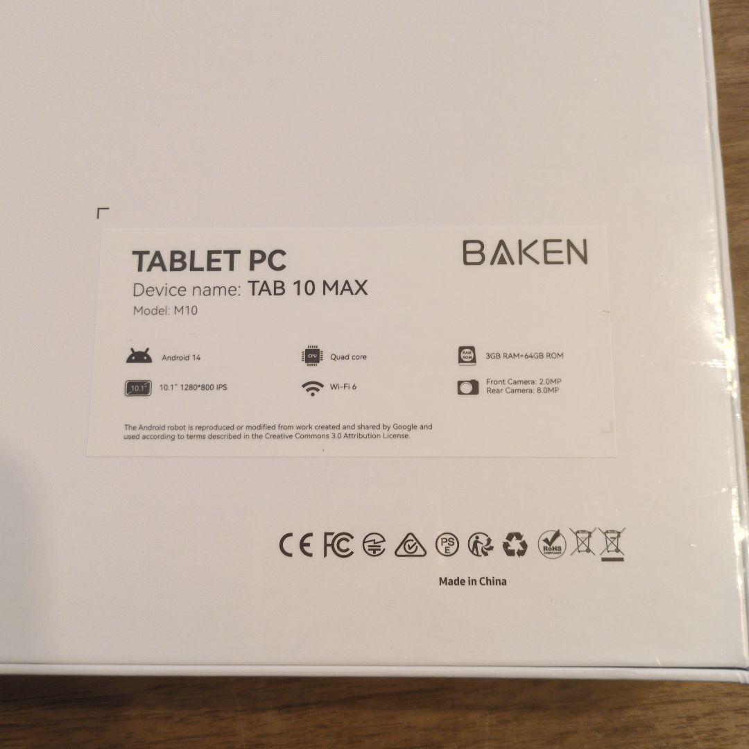 (新品)10.1インチAndroidタブレット BAKEN TAB 10 MAX