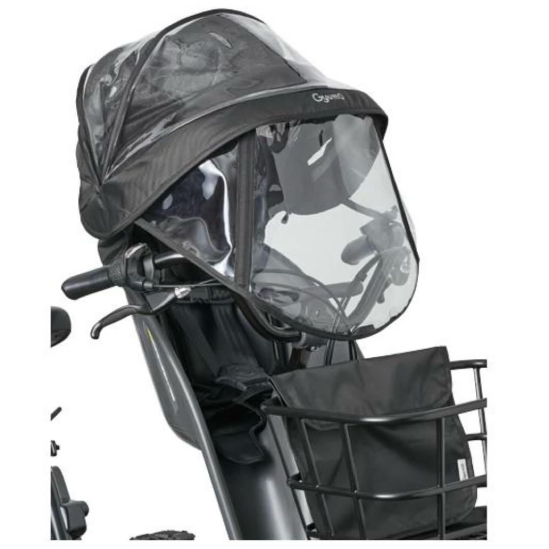 パナソニック ギュット・クルームF専用 チャイルドシート 前用 レインカバー