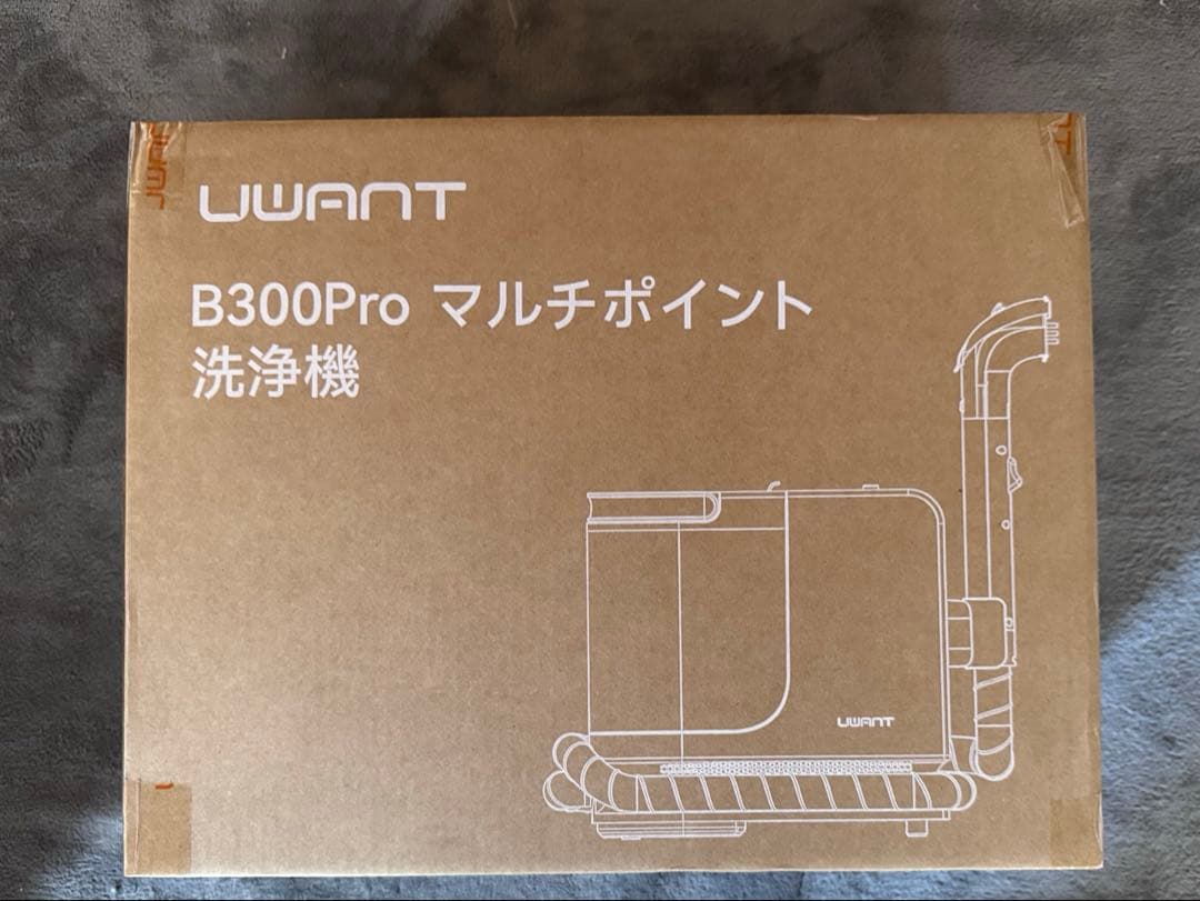 ンサークリーナー 超強吸引力 カーペットクリーナー2-in-1大容量水タンク