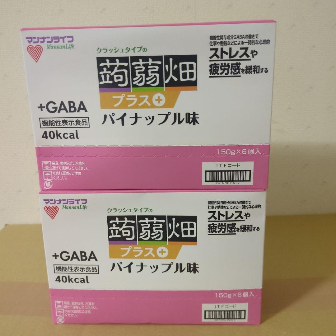 アミューズメント景品　10点セット