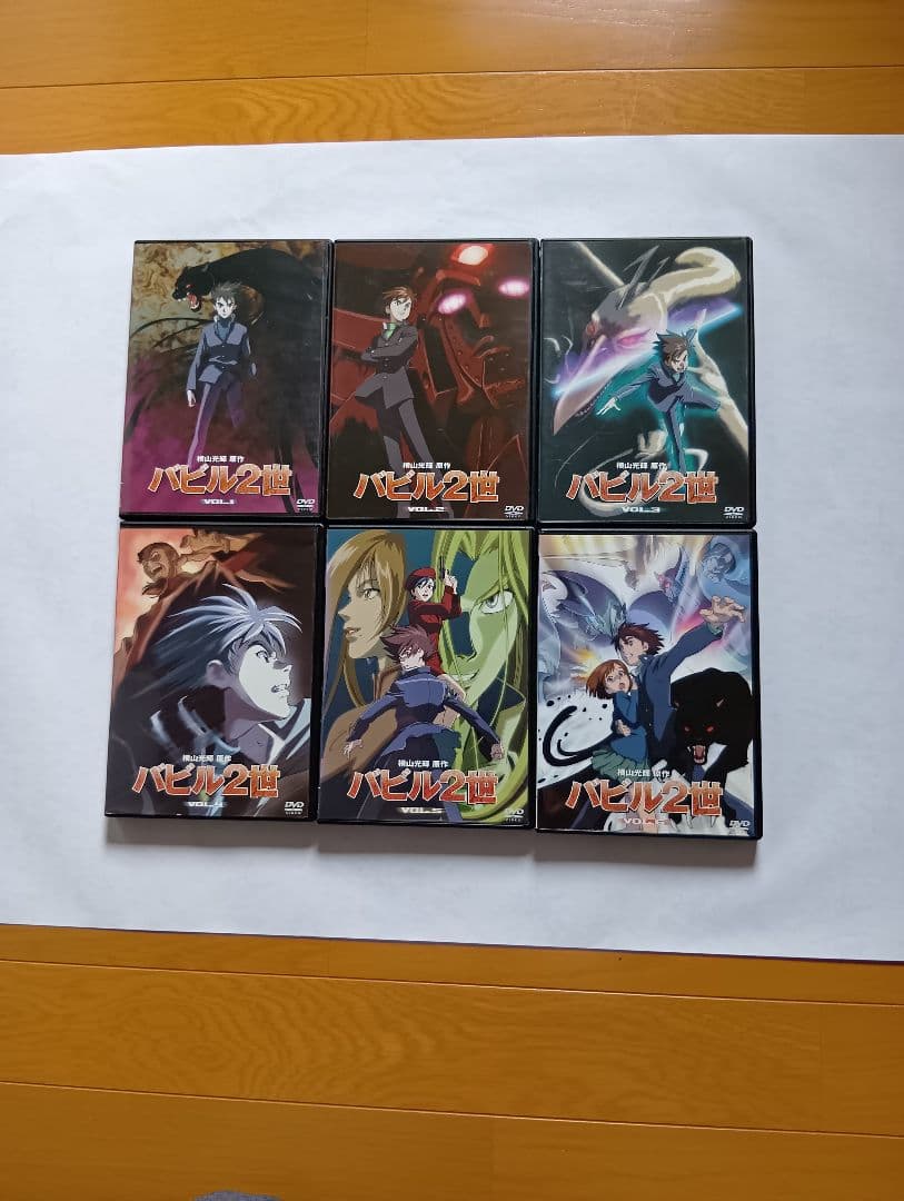 バビル2世 DVD 全６巻セット。