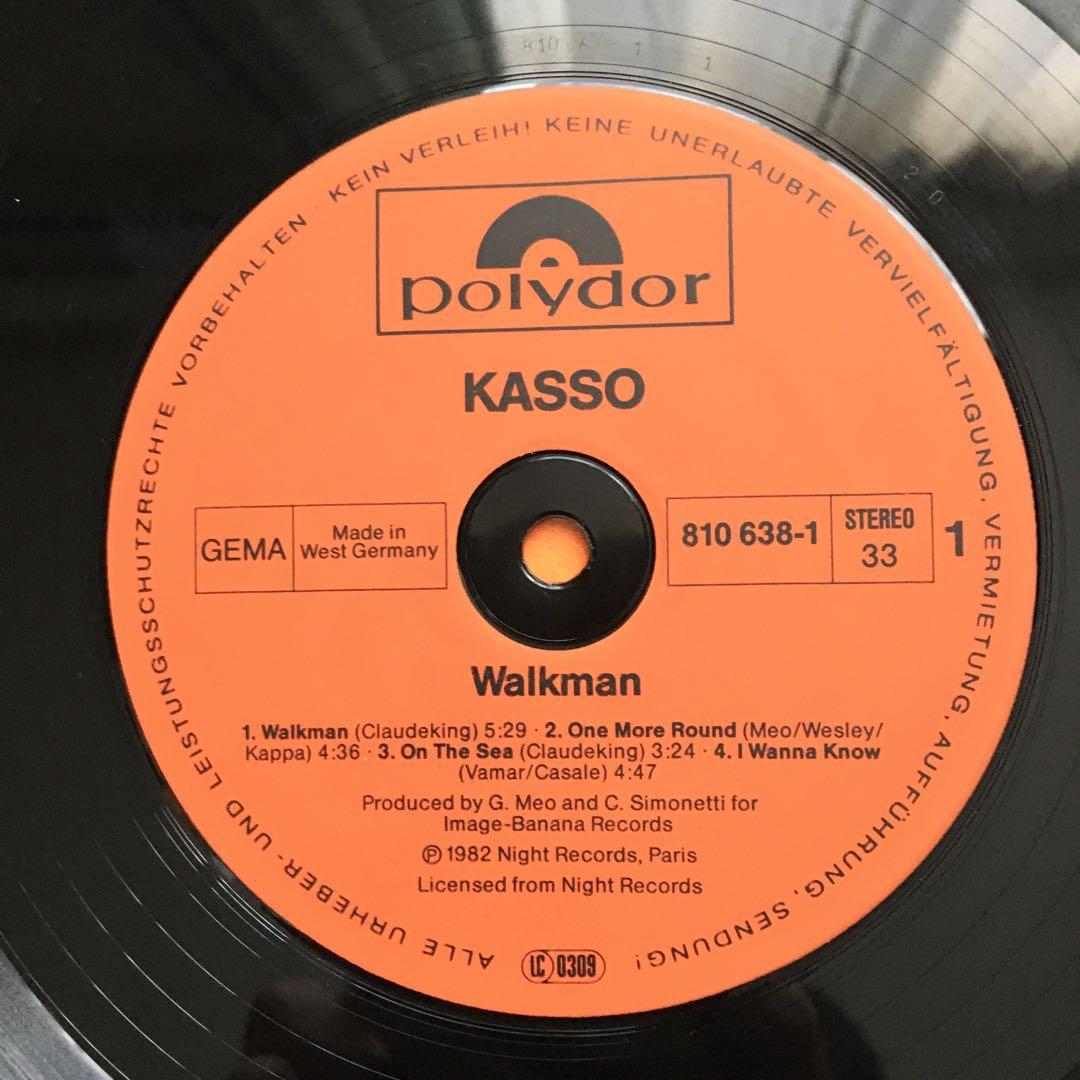 洋楽 KASSO WALKMAN BRAZILIAN DANCER LP