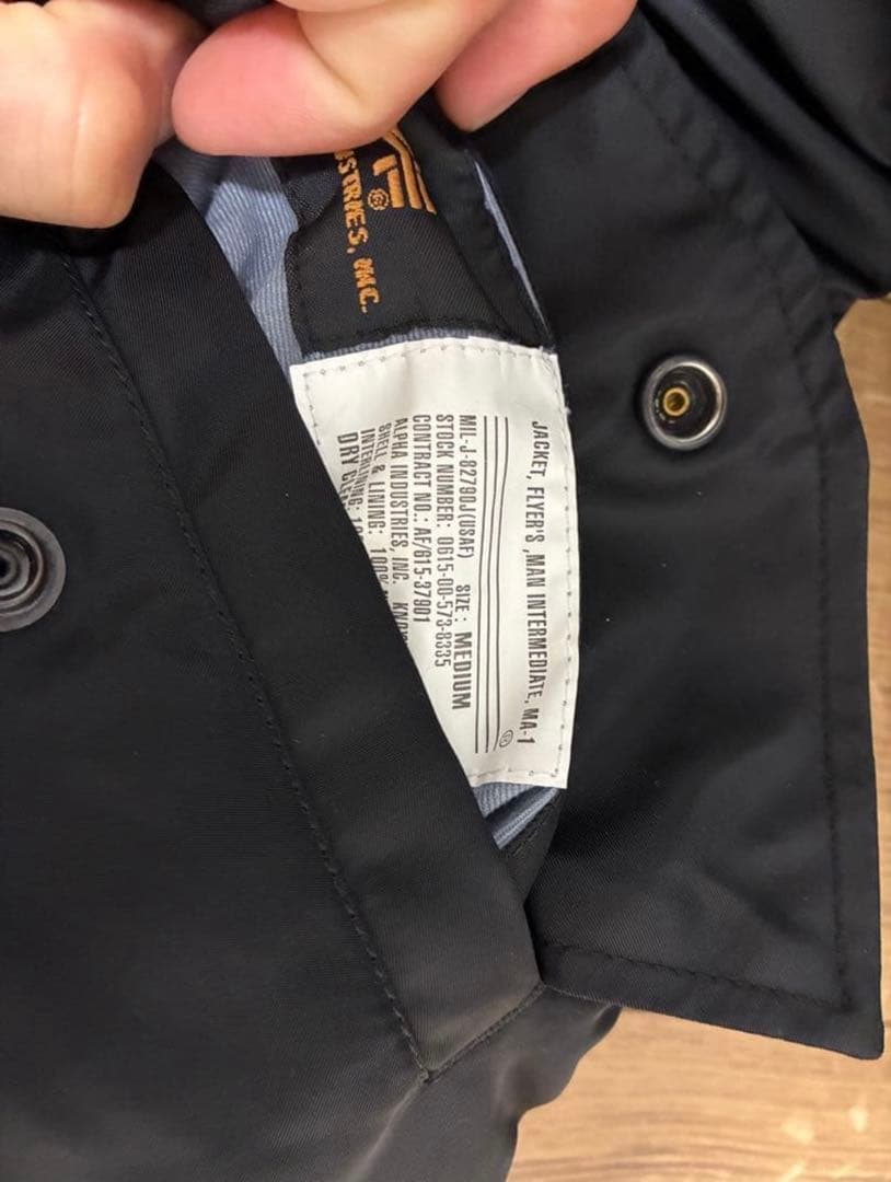 Alpha Industries MA-1 フライトジャケット メンズM