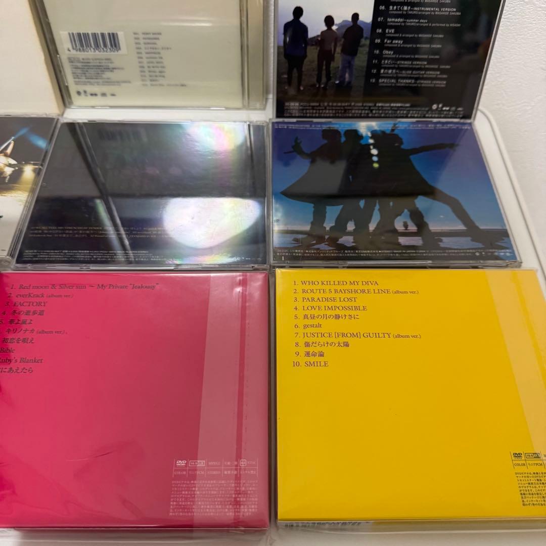 GLAY アルバムセット