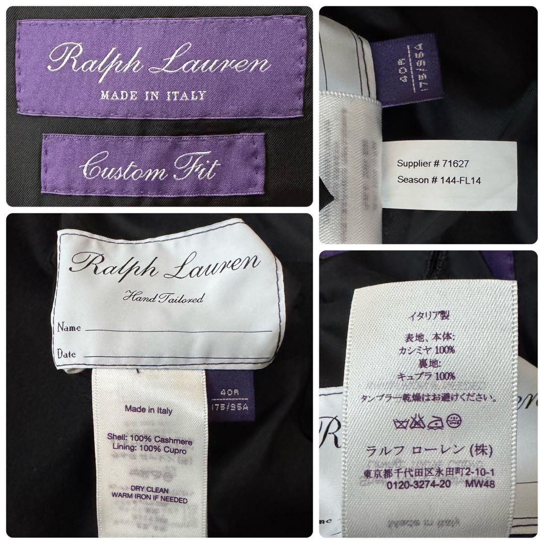 最高級ライン✨ラルフローレン パープルレーベル カシミヤ 100 ジャケット 黒