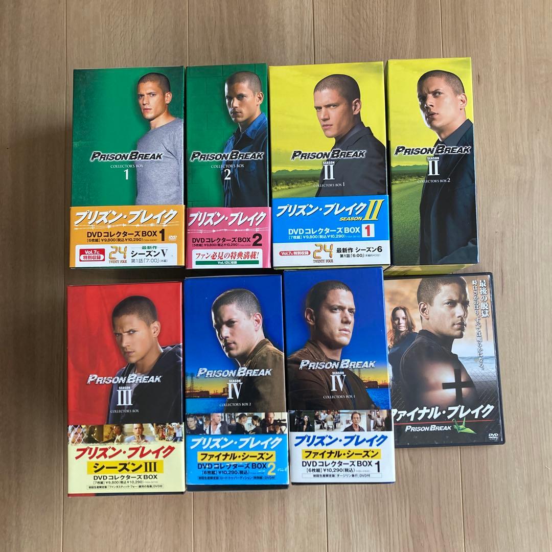 プリズンブレイク　 シーズン1、2、3・ファイナル・ファイナルブレイク　DVD