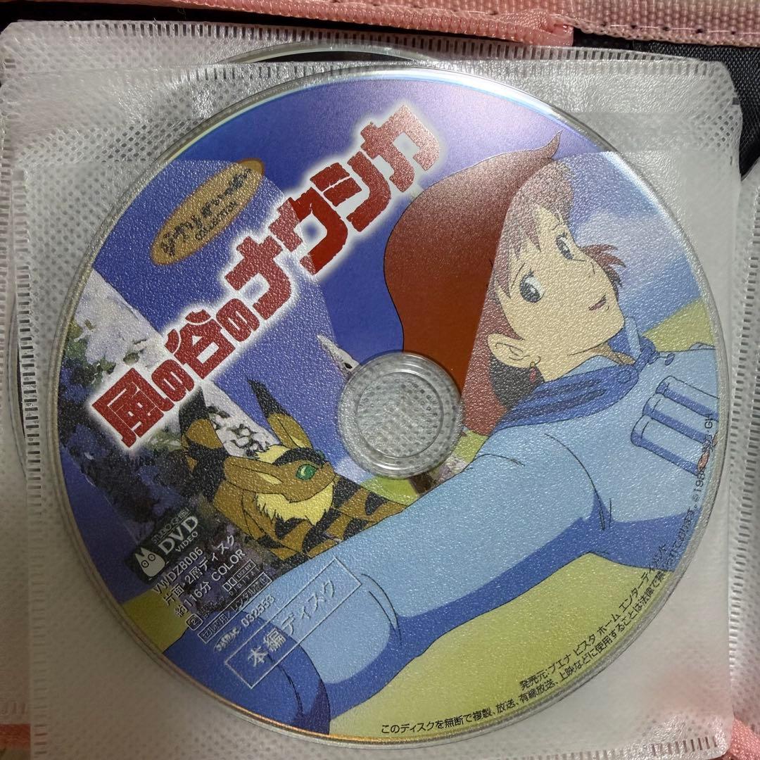 スタジオジブリ DVD コレクション 16作品セット 本編ディスク