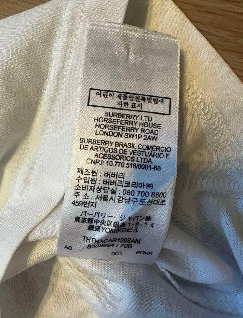 BURBERRY ホワイト ロゴ Tシャツ　レディースS