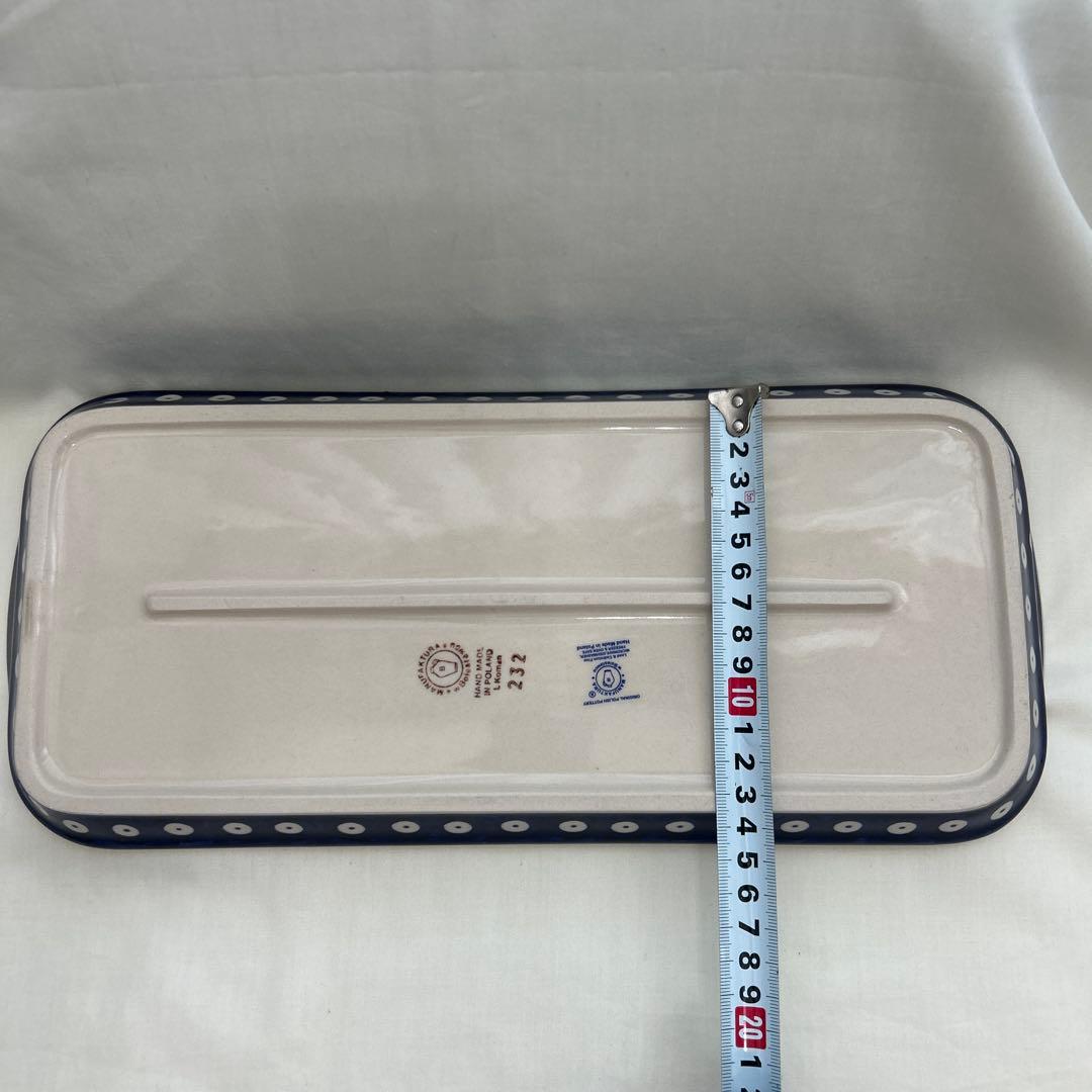 ポーランド食器　長皿　Manufaktura