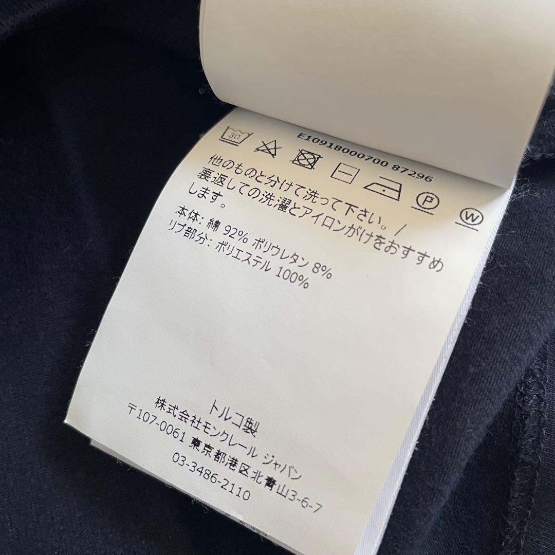ショウ