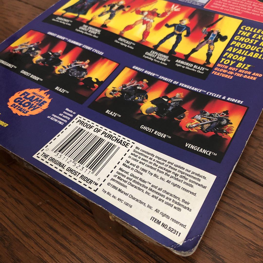 ゴーストライダー　フィギュア　トイビズ　マーベル　GHOSTRIDER