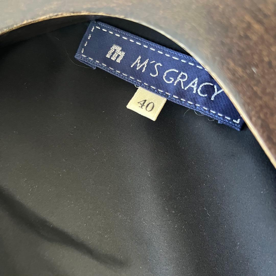 M'S GRACY Aライン トレンチコート 刺繍 リボン ブラック 40