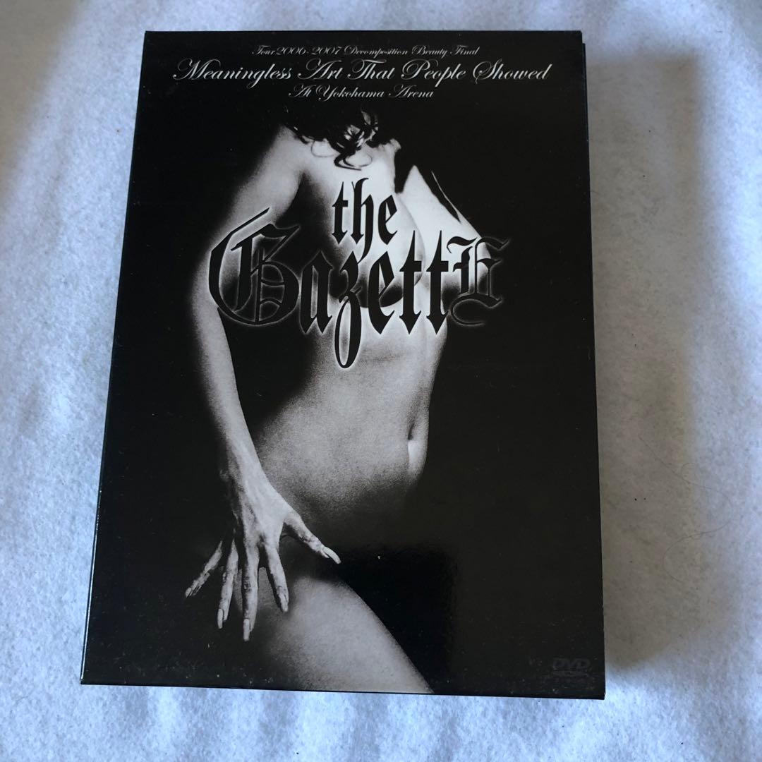 the GazettE ガゼット DVD まとめ