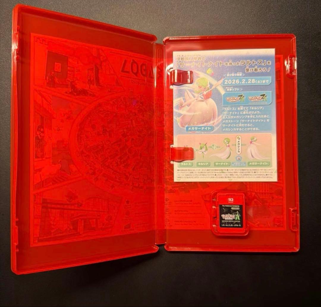 ポケモンレジェンズZA Switch2 エディション