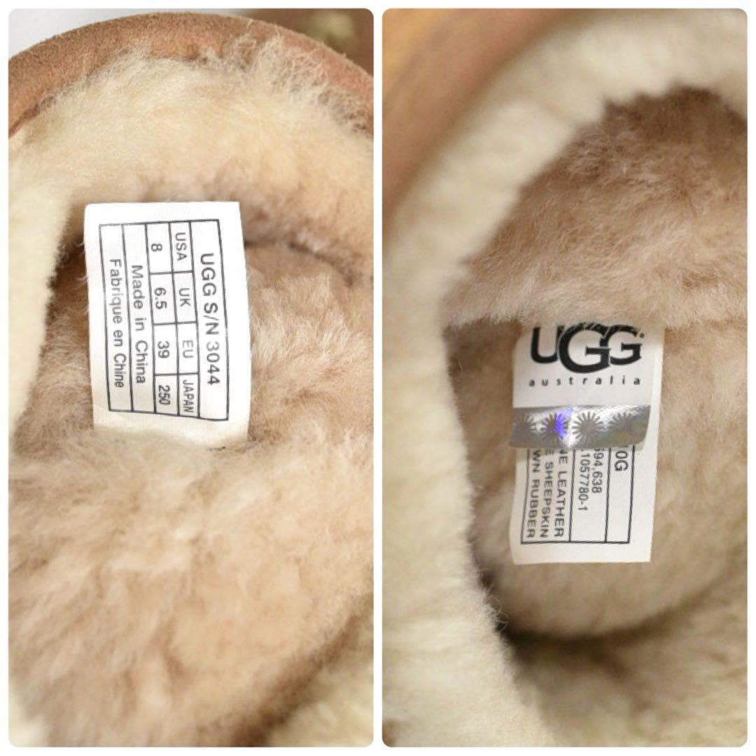 UGG アグ & ジミーチュウ 25 ブーツ