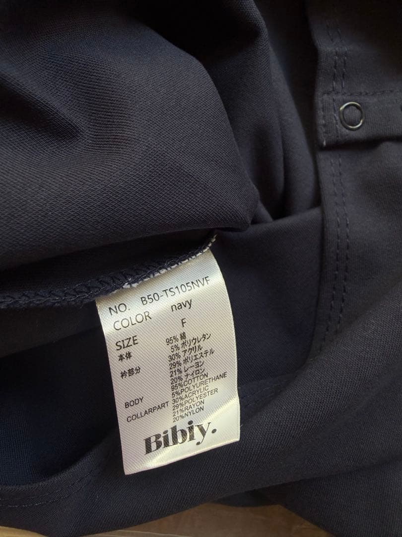 新品 未使用 bibiy BUNNIE BODYSUIT ネイビー