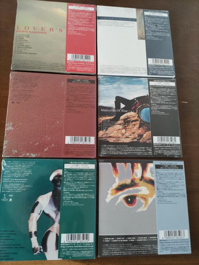 氷室京介 新品未開封 紙ジャケットCD6枚セット