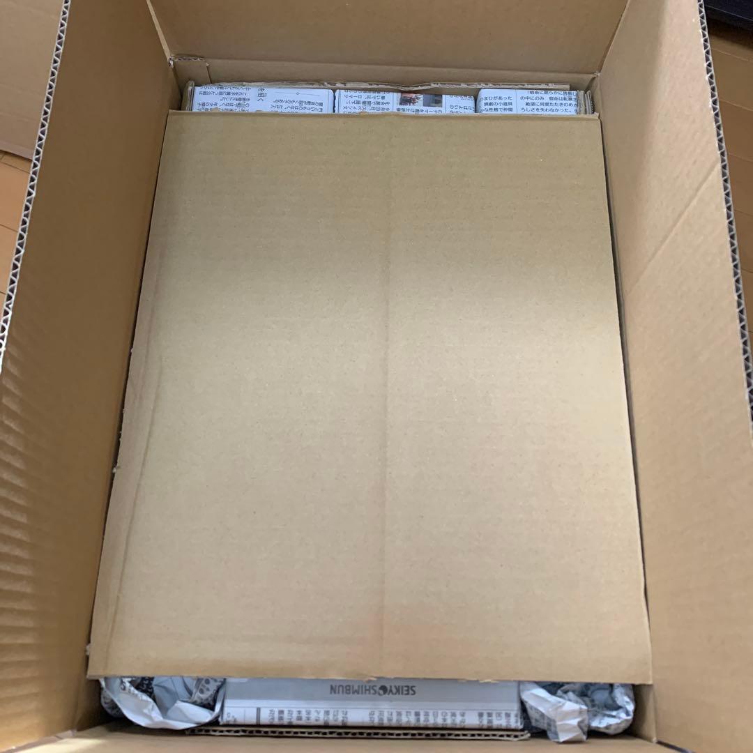 ジョジョの奇妙な冒険　1〜9部＋その他142冊セット