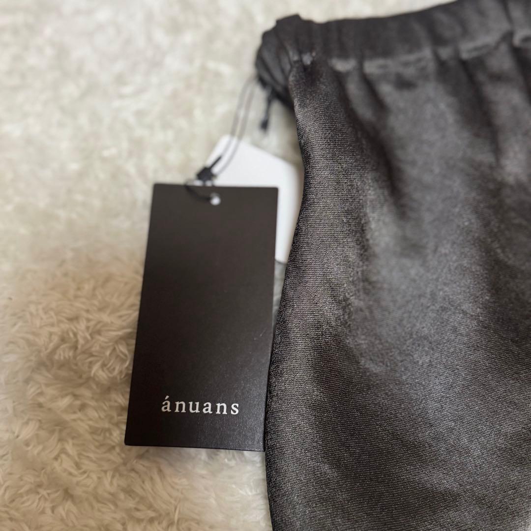 新品タグ付き✨anuans サテンバイアスナロースカート　チャコールグレー　S