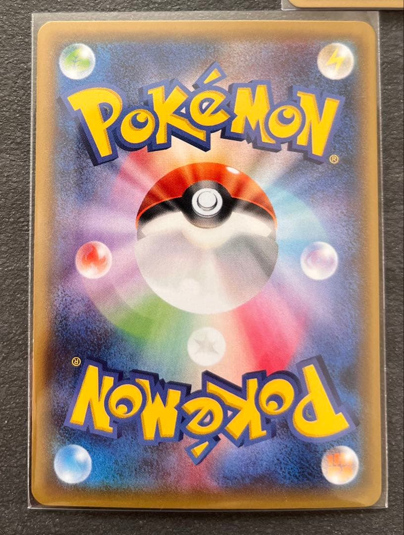 【ポケモンカードゲーム】エンブオーEX
