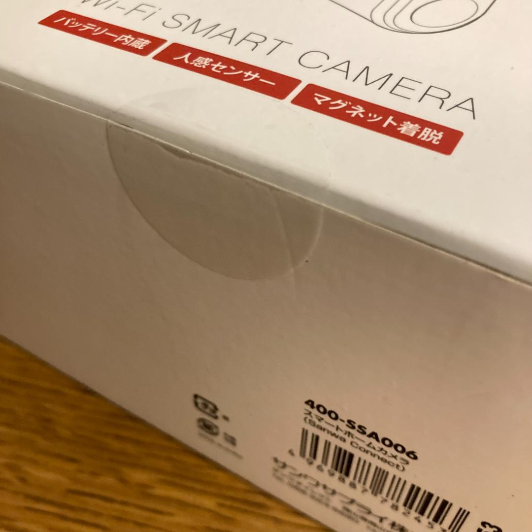 【未開封品】 サンワサプライ 屋外対応 防犯 監視 カメラ 400-SSA006