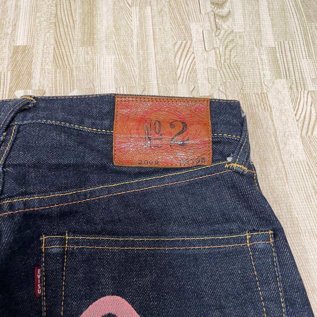evisu エビス No.2 2000 ピンク カモメ デニム パンツ 大黒