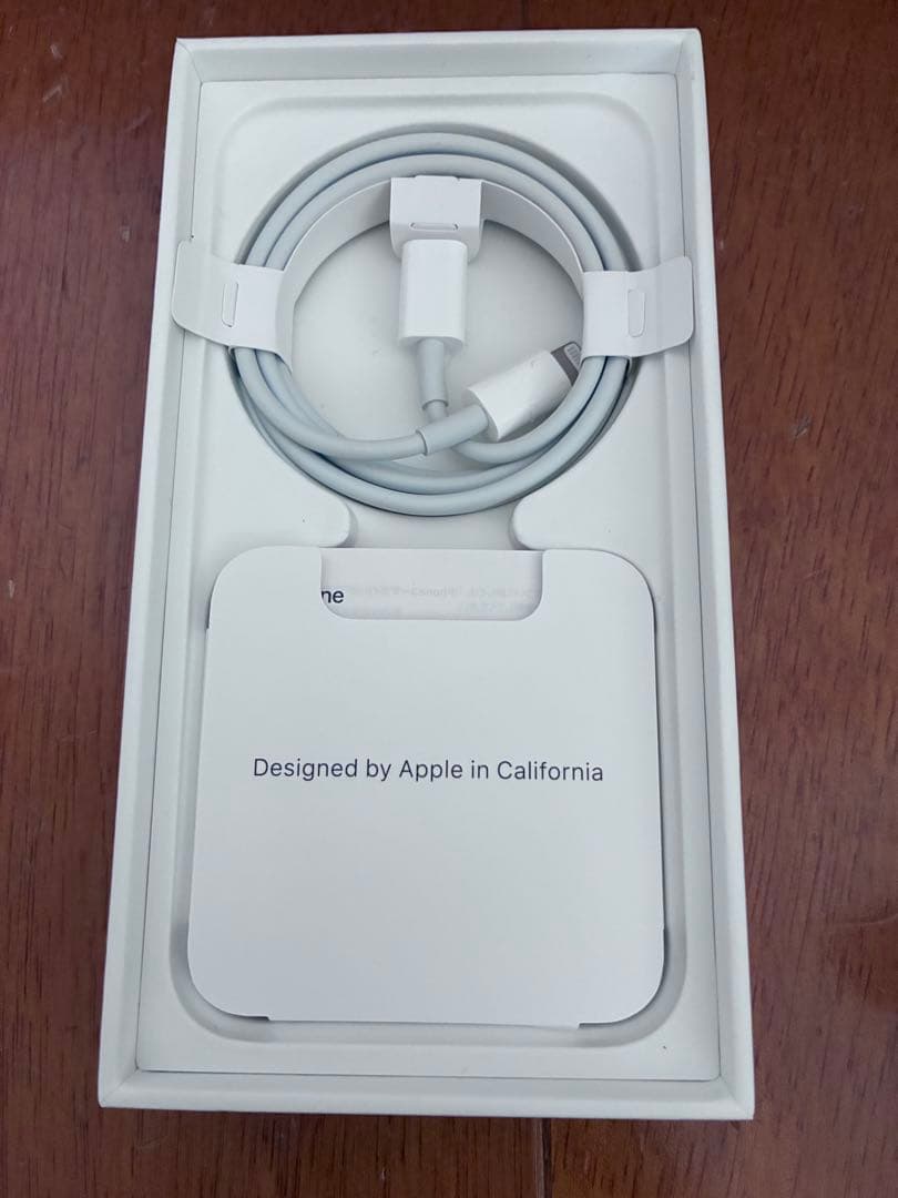 値下げ中 iPhone13 mini 純正バッテリー100% 使用感少ない美品