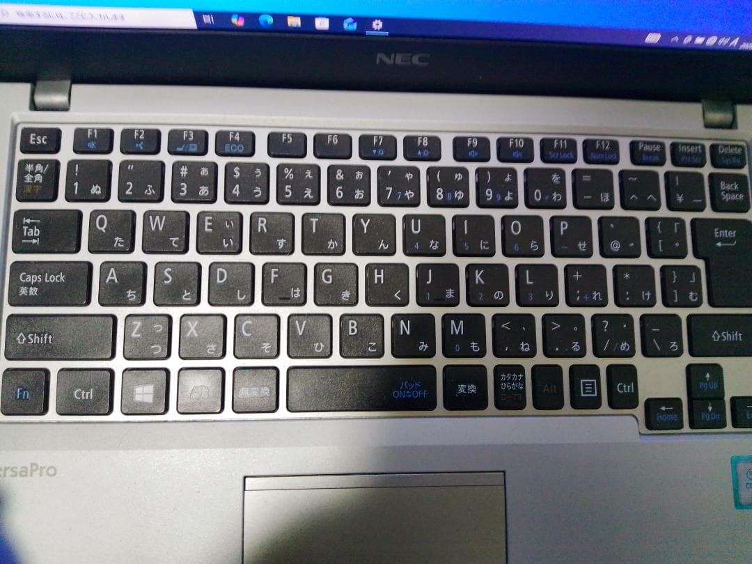 NEC i5-6300U 8GB SSD128GB Win10 サウンド不良