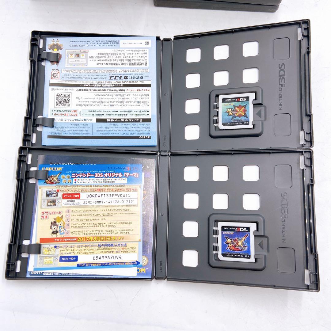 C17 3DSモンスターハンター まとめ 43本