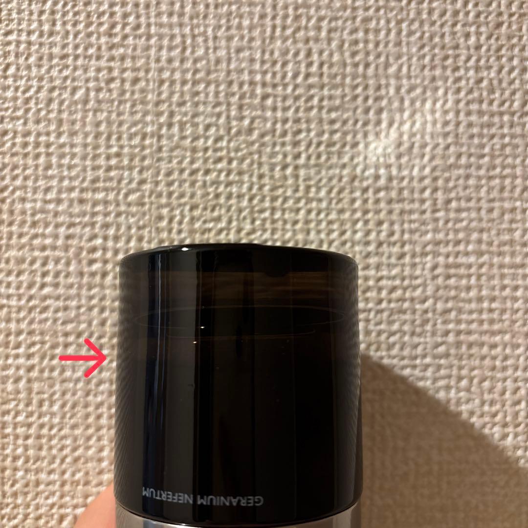 モルトンブラウン ゼラニウム オードパルファン